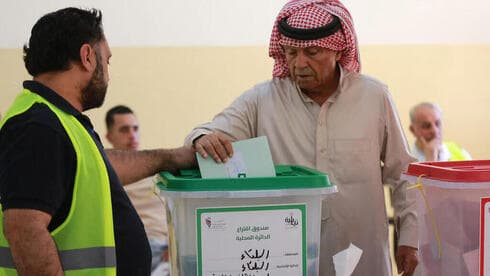 Elecciones parlamentarias en Jordania a principios de esta semana. 