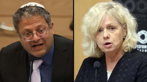 El ministro de Seguridad Nacional acusa a la fiscal general, en el marco del cuádruple asesinato de Ramla. (Moti Kimchi, Alex Kolomoisky) El ministro de Seguridad Nacional acusa a la fiscal general, en el marco del cuádruple asesinato de Ramla.