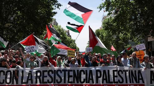 Protesta contra Israel en España. 