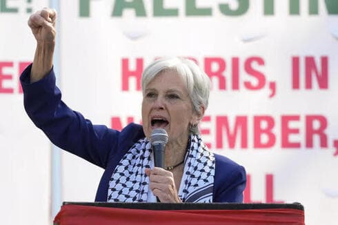 Jill Stein apoya un embargo de armas a Israel. 