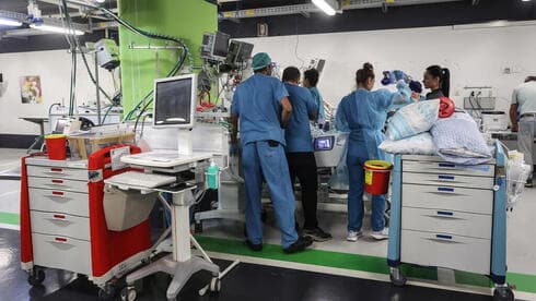 Centro de Salud Rambam. 