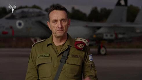 Teniente general Herzi Halevi. 
