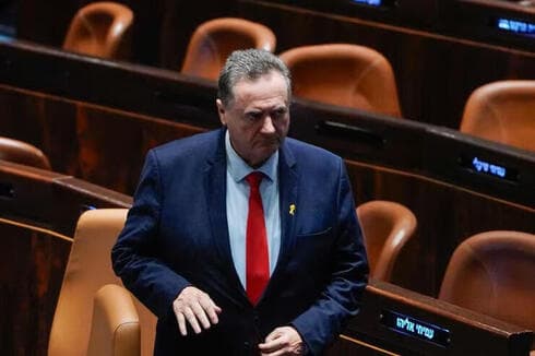 Yisrael Katz, ministro de Relaciones Exteriores. 
