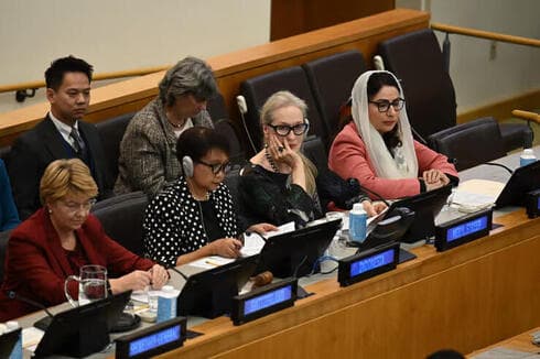 Un momento del debate que se dio en paralelo a la Asamblea General de la ONU en Nueva York. 