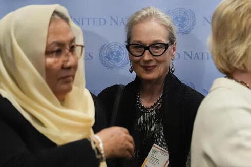 La actriz Meryl Streep, en defensa de los derechos de las mujeres de Afganistán. 