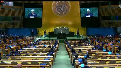 El presidente de la AP se dirige a la Asamblea General de las Naciones Unidas. 