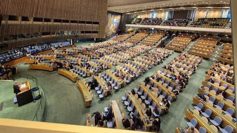 Recinto de la Asamblea General de la ONU durante el discurso de Benjamín Netanyahu. 