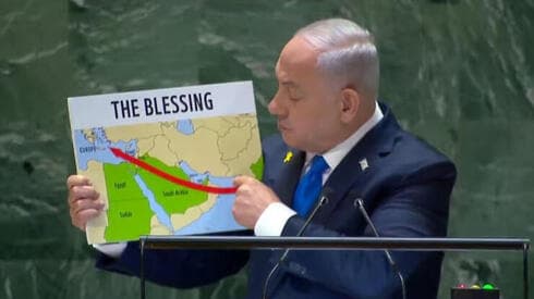 Mapa de la "bendición" presentado por Netanyahu en la ONU. 