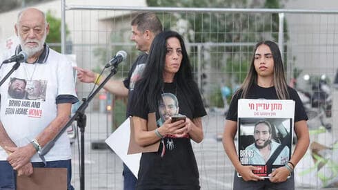 La familia Tsengawkar, tras un año de cautiverio de Matan Tsengawkar.