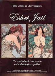 Uno de los libros de la escritora e intelectual judía. 