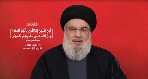 Hassan Nasrallah, el asesinado líder de Hezbolá. 