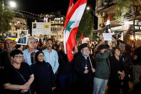 Manifestación en Ramallah tras la muerte del líder de Hezbolá. 