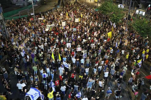 La multitudinaria protesta, vista desde arriba. 