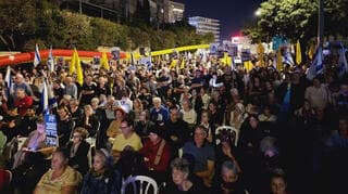 También hubo manifestaciones en la Plaza París, de Jerusalem. 