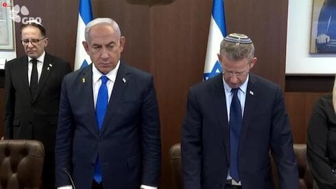 Benjamín Netanyahu durante la reunión de gabinete. 