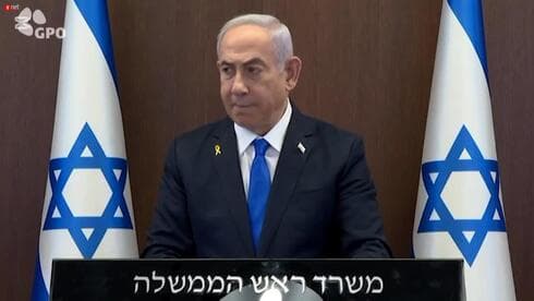 Benjamín Netanyahu durante la reunión de gabinete. 