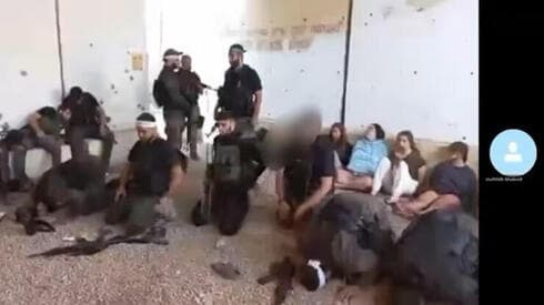 Documentación del secuestro de los vigías de la base de Nahal Oz. 
