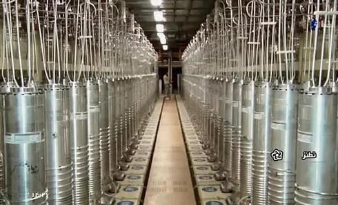 Instalación nuclear iraní. 