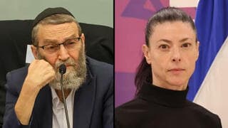 La diputada Merav Michaeli y el diputado Moshe Gafni en una iniciativa conjunta. 