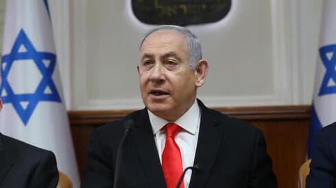 El primer ministro de Israel, Benjamín Netanyahu, criticó a Macron. (Alex Kolomoisky) El primer ministro de Israel, Benjamín Netanyahu, criticó a Macron.