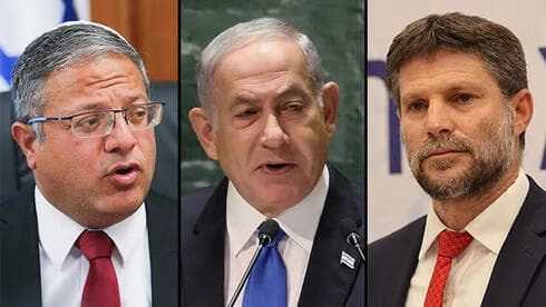 El gobierno de Netanyahu con los ministros Ben-Gvir y Smotrich lleva a Israel al aislamiento económico. (Ynet) Los ministros de la ultraderecha fustigan a Netanyahu por buscar una negociación para liberar secuestrados.