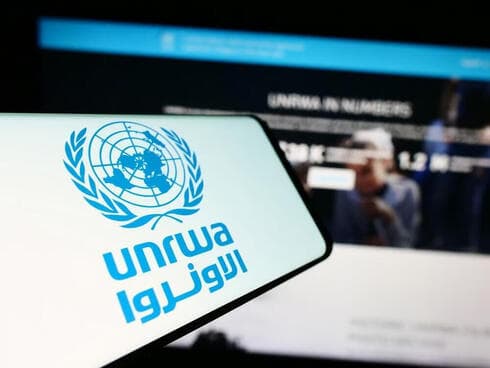 UNRWA, organización de ayuda para refugiados palestinos. (T. Schneider, Shutterstock) UNRWA, organización de ayuda para refugiados palestinos.