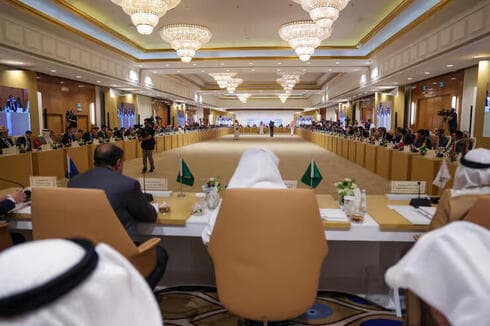 La cumbre realizada en Arabia Saudita. 