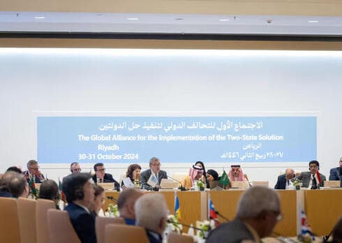 "Israel piensa en términos del pasado, pero las cosas están empezando a moverse". La conferencia en Riad. (Reuters) "Israel piensa en términos del pasado, pero las cosas están empezando a moverse". La conferencia en Riad.