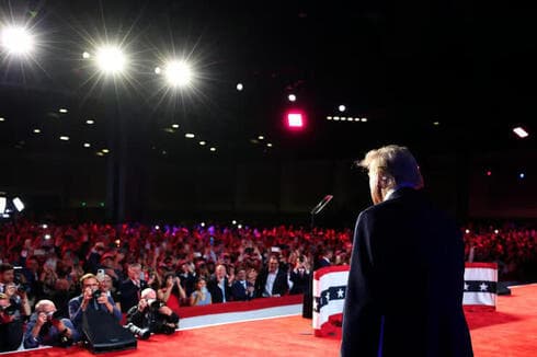 Trump se convirtió en el 47° presidente de Estados Unidos. 