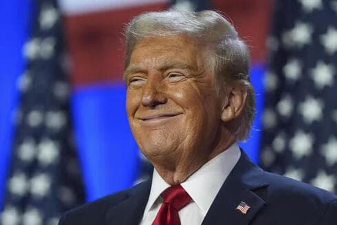 "Sanaremos a Estados Unidos", dijo Trump en su discurso. 