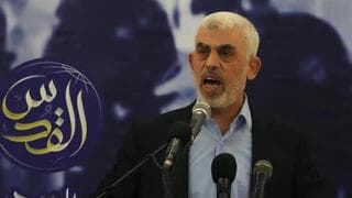 Yahya Sinwar planeó el ataque en un pequeño foro. 