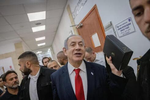 Netanyahu en la audiencia de su juicio, en 2023. 