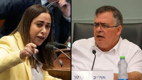 May Golan y David Bitan. 