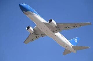 Alas de Sion, el avión oficial israelí que traslada al primer ministro y al presidente. 