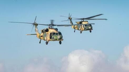 Ayuda de la Fuerza Aérea de Jordania. 