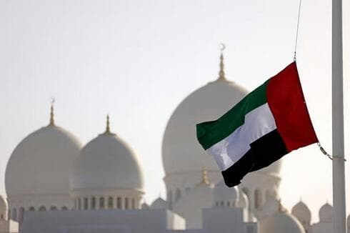 Emiratos investiga el incidente junto con Israel. 
