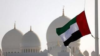 Emiratos investiga el incidente junto con Israel. 