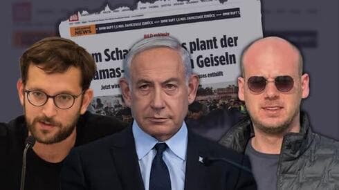 Netanyahu y el escándalo de la filtración de documentos. (Alex Kolomoisky, FDI, Yoav Dudkevich) Netanyahu y el escándalo de la filtración de documentos.