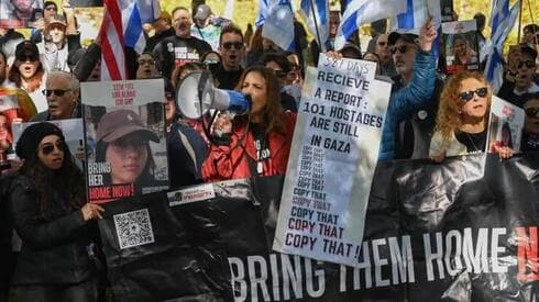 Manifestación por la liberación de rehenes israelíes en Nueva York. 