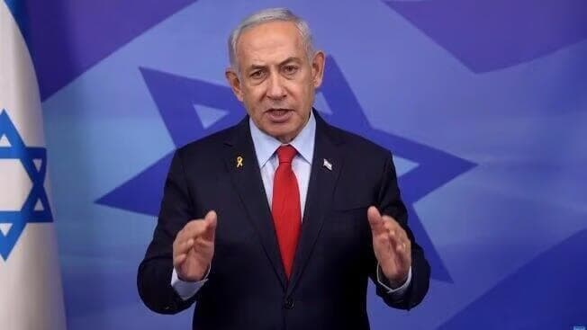 El primer ministro de Israel dio el anuncio en un mensaje pregrabado. 
