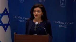 Sheryl Sandberg: Un profundo cambio en la percepción de la identidad judía. 