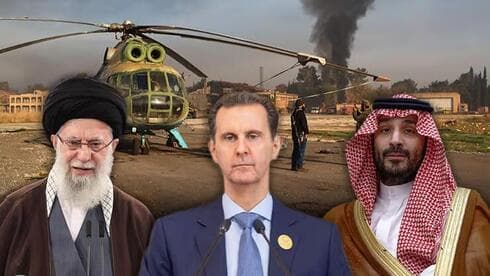 Con dinero de Arabia Saudita, buscaban distanciar a Assad de Irán. 