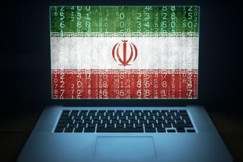 Niegan las aseveraciones de los hackers iraníes. 