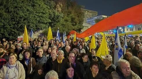 Protesta en Plaza París de Jerusalem. 