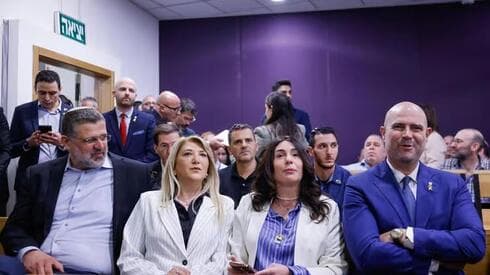 Ministros y miembros de la Knesset que acompañaron a Netanyahu. 