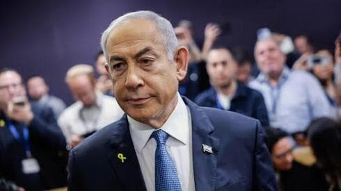 Benjamín Netanyahu en el tribunal. 
