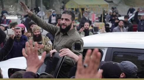 Abu Mohamed al-Golani, nuevo presidente de facto de Siria. 