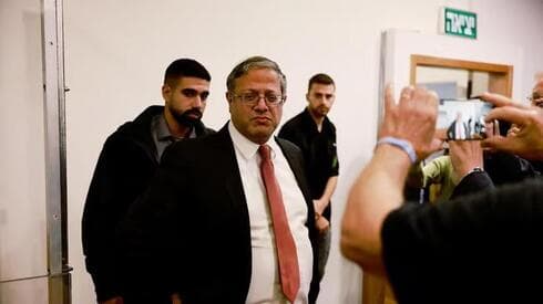 Ministro de Seguridad Nacional, Itamar Ben-Gvir