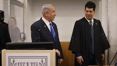 Netanyahu y Haddad en el tribunal. 