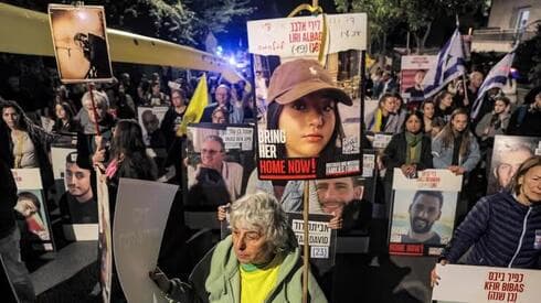 Familiares de rehenes: "SIn optimismo, ¿qué nos queda?"